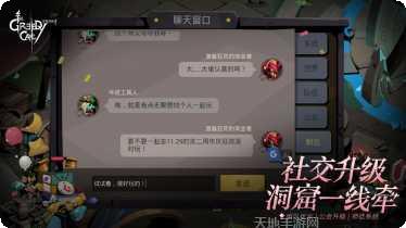贪婪洞窟王者再临角色推荐