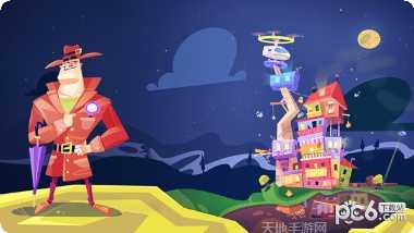 陌生人悬案游戏评测