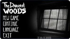 黑森林传奇版本角色介绍