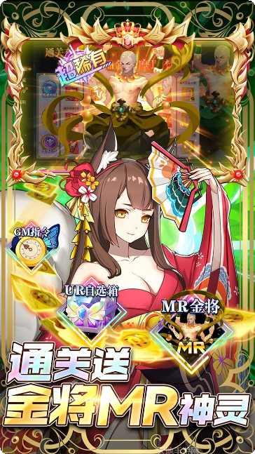 幻境觉醒BT送UR500W代币攻略