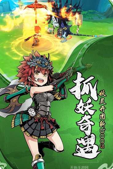 幻境觉醒BT送UR500W代币下载