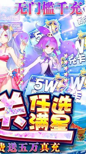 幻境觉醒BT送UR500W代币兑换