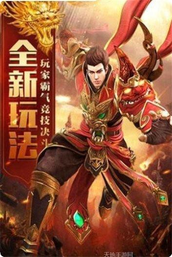 九州麒麟传奇角色介绍