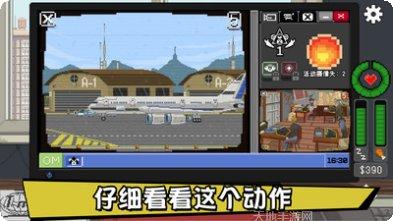 不要喂养猴子更新