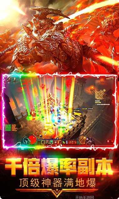 魔灵纪元3最强阵容