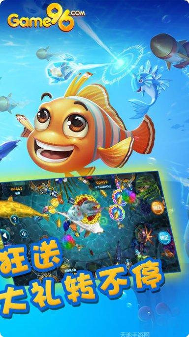 696棋牌玩法介绍