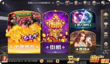 万象游戏攻略分享