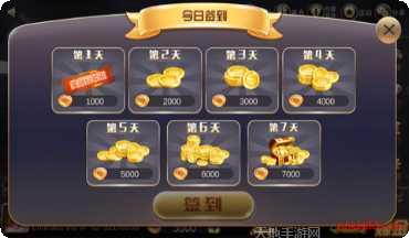 万象游戏最新版本