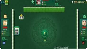 铁岭龙首麻将下载