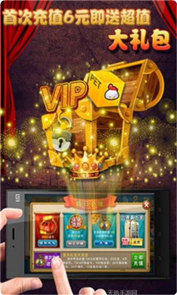 evo视讯玩家社区