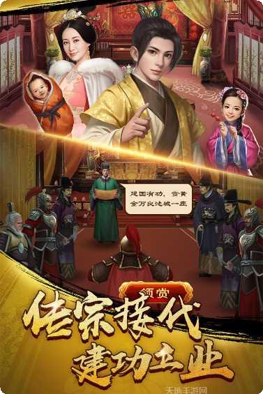 麻雀飞青天兑换码版游戏评测