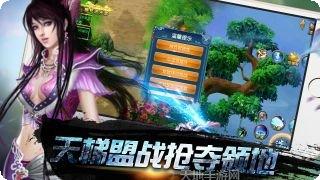 太古神皇角色推荐