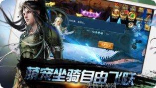 太古神皇最新版本