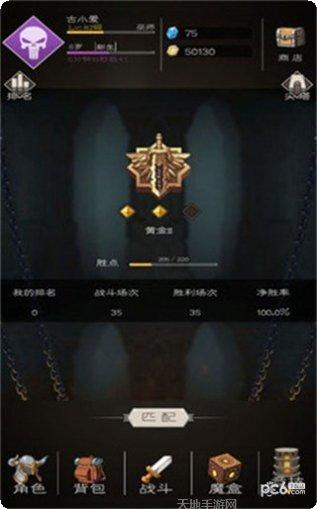 大冒险世界下载地址
