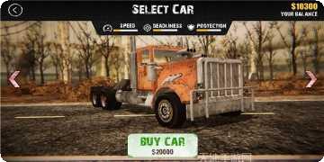 僵尸死亡突围攻略