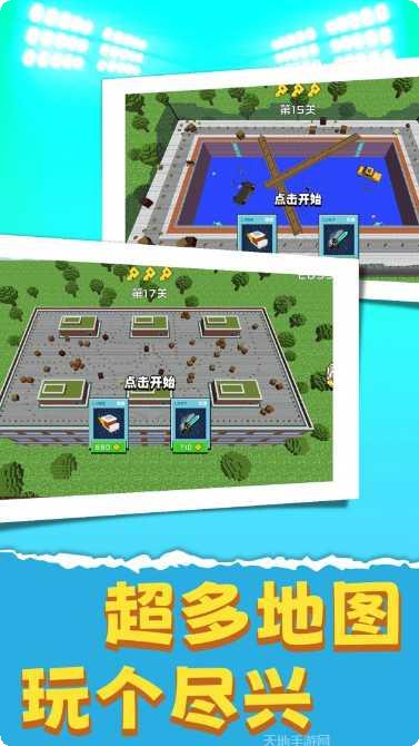 僵尸死亡突围游戏评测