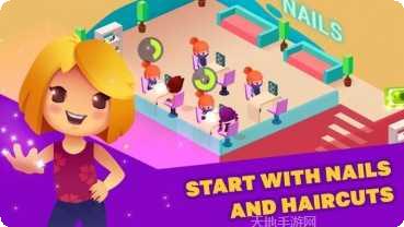 放置美食摊位大亨游戏攻略