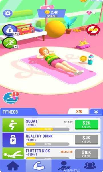 放置美食摊位大亨下载地址