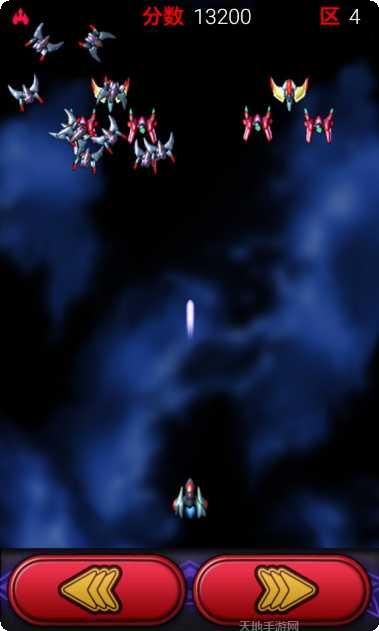 单机打飞机大战最新版本