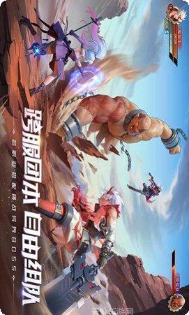 神陵武装角色介绍