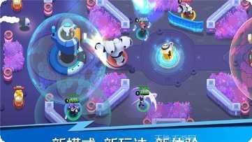 英雄突击5v5大乱斗攻略分享