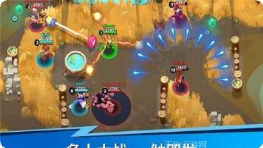 英雄突击5v5大乱斗团队配合技巧