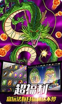 超宇宙战士技能搭配