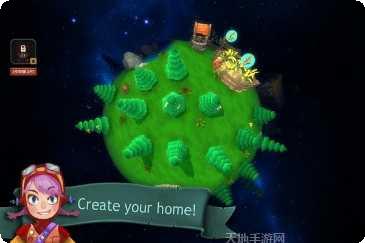 小王子星最新版本
