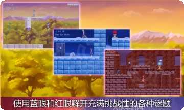 神秘之子角色介绍