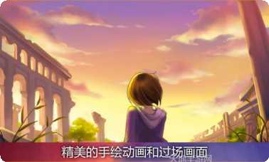 神秘之子最新版本