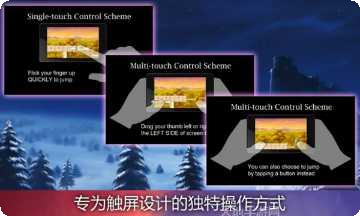 神秘之子隐藏任务
