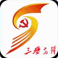 三晋棋牌安卓版