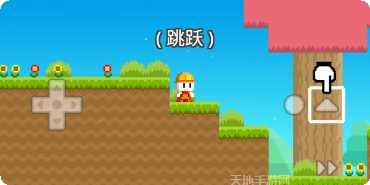 我的积木像素世界玩法介绍