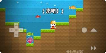 我的积木像素世界下载地址