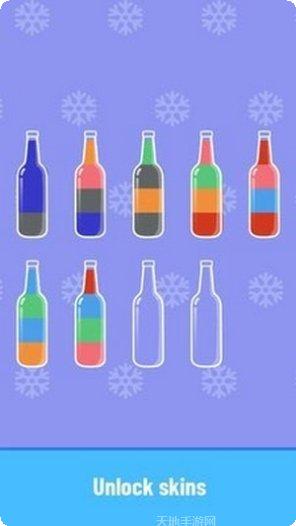 倒水大师怎么玩
