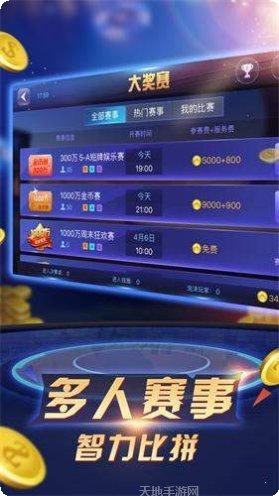 银河999捕鱼攻略