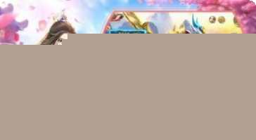 斩魔飞仙录无限元宝版攻略
