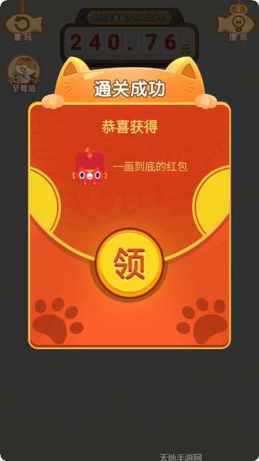 公主万圣节温泉美容装扮