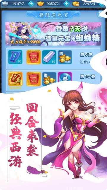 侍忍者游戏评测