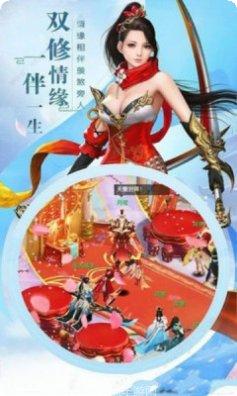 九星霸体诀下载
