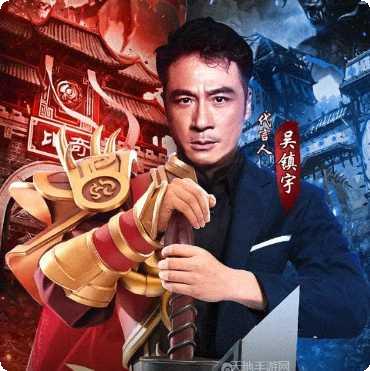 影帝传奇手游攻略