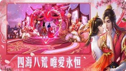 无双之王游戏攻略