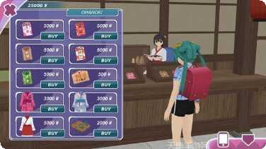 少女都市3D服装搭配
