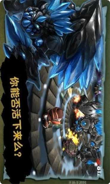 奇幻射击360版最新版本