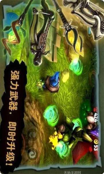 奇幻射击360版玩法介绍