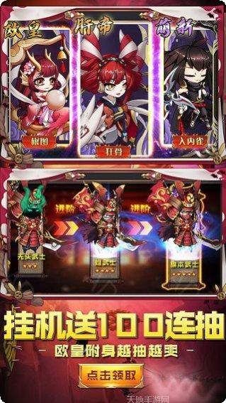 疯妖记BT游戏攻略