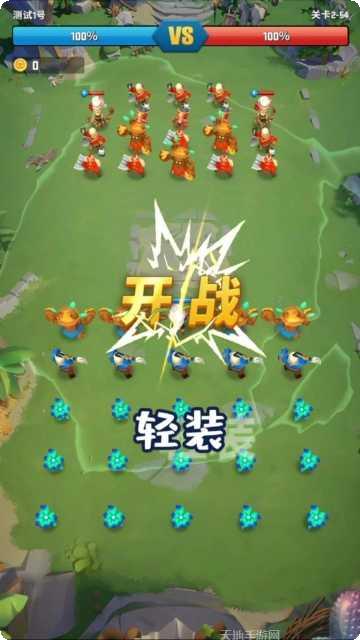 我的小猫跑步者最新版本