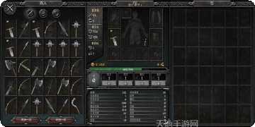 阿尼玛灵魂红装版本角色