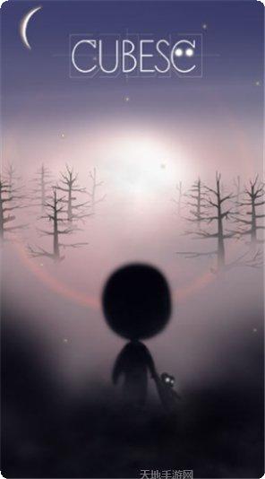 Cube Snake IO玩法介绍