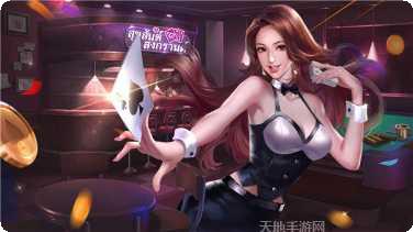 電玩城遊戲下載
